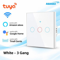 Tuya WiFi 3 Gang Smart Touch Switch White Color (Latest Edition)
